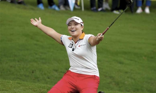 South Korea's Jang wins title at Taiwan LPGA