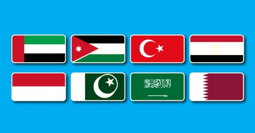 Eight Muslim-Majority Nations Condemn Settler Attacks on West Bank Mosques Eight Muslim-Majority Nations Condemn Settler Attacks on West Bank Mosques