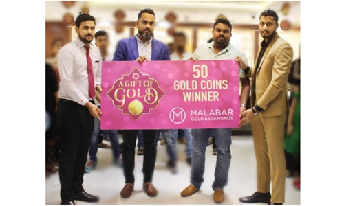 ‘A Gift of Gold’ offers at Malabar Gold & Diamonds