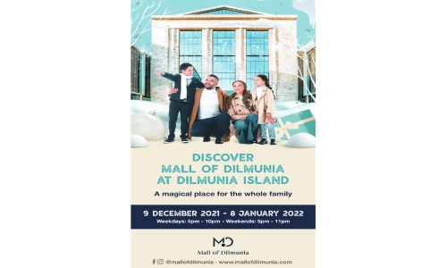 The Second Edition of Mall of Dilmunia's Festive Campaign