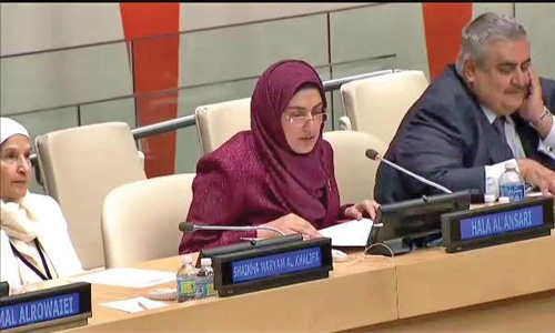 Princess Sabeeka award earns global accolade