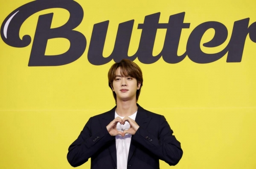 BTS Jin to begin South Korea military service on December 13