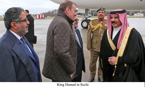 HM King arrives in Russia