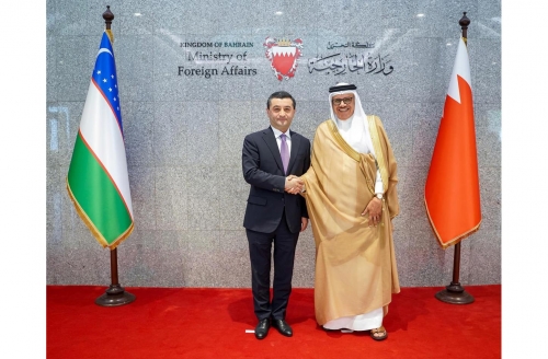 Bahrain- Uzbekistan ties