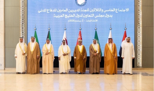 GCC Reviews Emergency Response Plans
