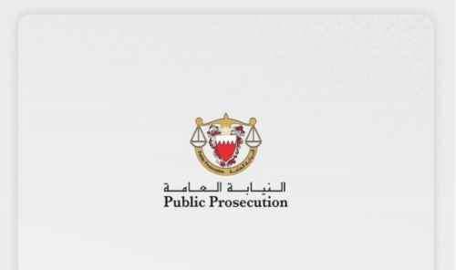 Three Arrested in Drug Parcel Bust Involving 9.5kg of Suspected Liquid Narcotics