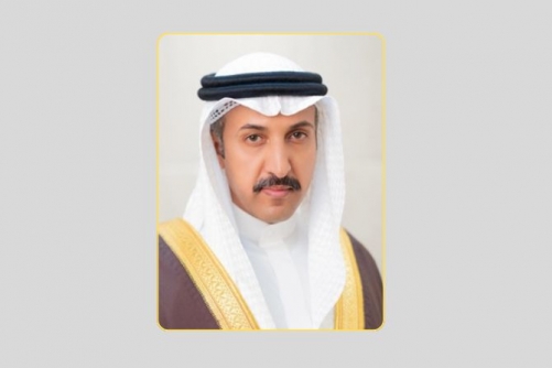 Kingdom advancing weather services for public safety 