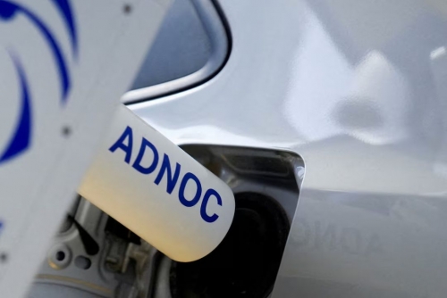 UAE-led consortium pulls $18.7 bn bid for Australia's Santos