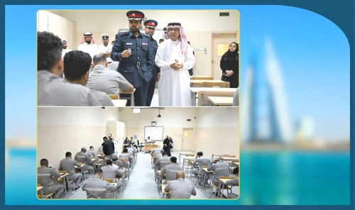 Bahrain Launches University Admission Tests for Inmates