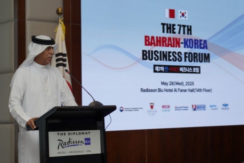 Chamber Reports Trade Boost