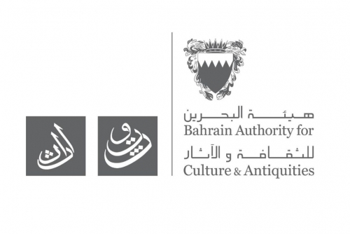Bahrain marks 100 years of theatre achievements