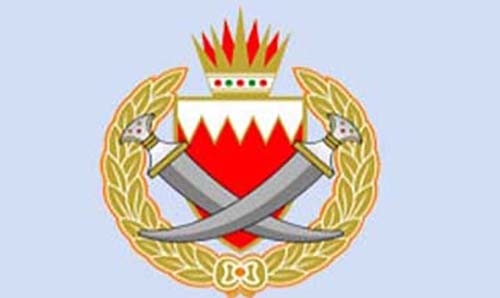 Security authorities foil plot to carry out series of bombings Security authorities foil plot to carry out series of bombings