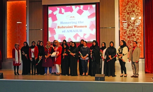 AMAIUB celebrates Bahraini Women’s Day