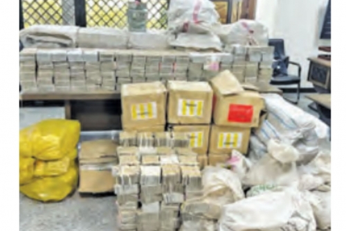 Iraq Seizes $15.5M and Gold in Anti-Corruption Raids