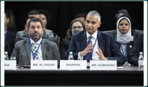 Bahrain Advances in Digital Payments, Boosts SME Support