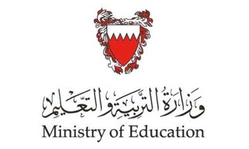 Registration for primary school admission begins in Bahrain 