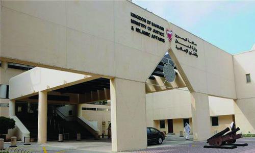 Now, Justice Ministry services go online
