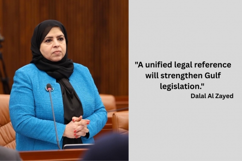 GCC Law Platform to Include Bahrain First GCC Law Platform to Include Bahrain First