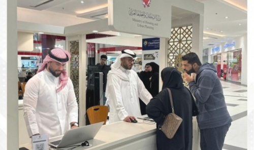 Mobile Housing Finance Branch to Tour Avenues Mall Starting August 1 Mobile Housing Finance Branch to Tour Avenues Mall Starting August 1