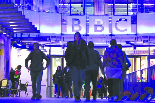 Trump says will file lawsuit against BBC