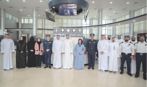Unified Customs Centre Goes Fully Digital