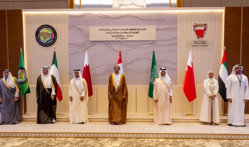 Gulf Tourism Recovery Gets Fresh Push Gulf Tourism Recovery Gets Fresh Push
