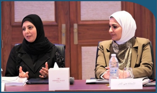 Bahrain Hosts Workshop on Teacher Licensing in GCC States Bahrain Hosts Workshop on Teacher Licensing in GCC States