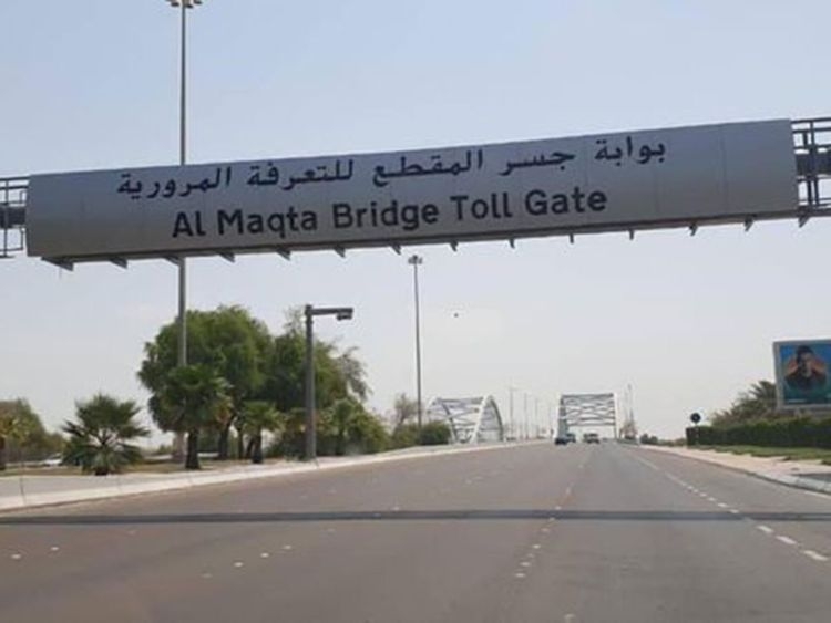 Abu Dhabi toll gates to be free during off-peak hours Abu Dhabi toll gates to be free during off-peak hours