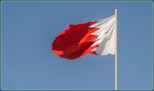 Bahrain Selects 15 Rising Stars for 11th Prime Minister’s Fellowship Program