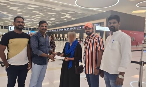 Woman Overcomes Visa Issues in Bahrain, Returns to Her Home Country