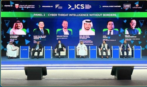 Experts Map Future of Cybersecurity Experts Map Future of Cybersecurity