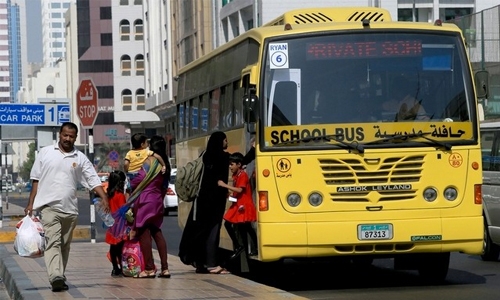 Abu Dhabi bans collection of money for school trips Abu Dhabi bans collection of money for school trips