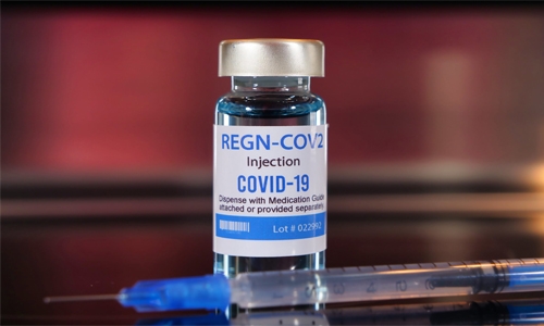 Bahrain approves new drug to treat ‘mild’ COVID cases Bahrain approves new drug to treat ‘mild’ COVID cases