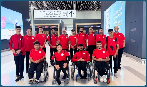 Bahrain Paralympic Team Heads to Tunisia for Grand Prix 2026 Bahrain Paralympic Team Heads to Tunisia for Grand Prix 2026