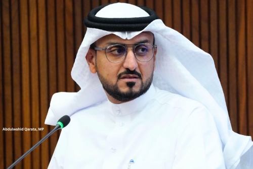 Bahraini Hiring Priority Before Parliament