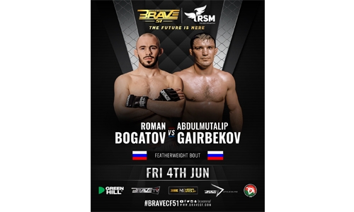 Bogatov to take on Gairbekov at BRAVE CF 51