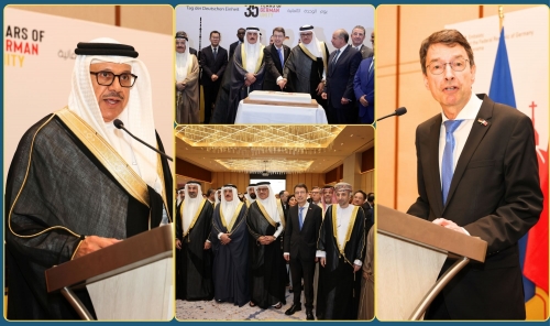 Bahrain Renews Call for Lasting Peace in the Middle East