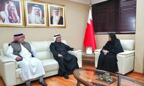 Push to encourage investments in Bahrain higher education sector