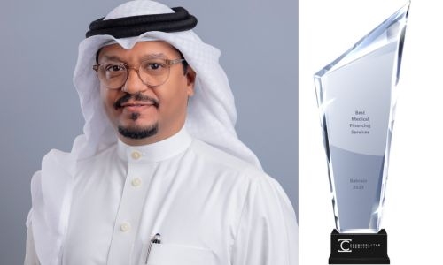 Al Baraka Islamic Bank receives Best Medical Financing Services Award Al Baraka Islamic Bank receives Best Medical Financing Services Award