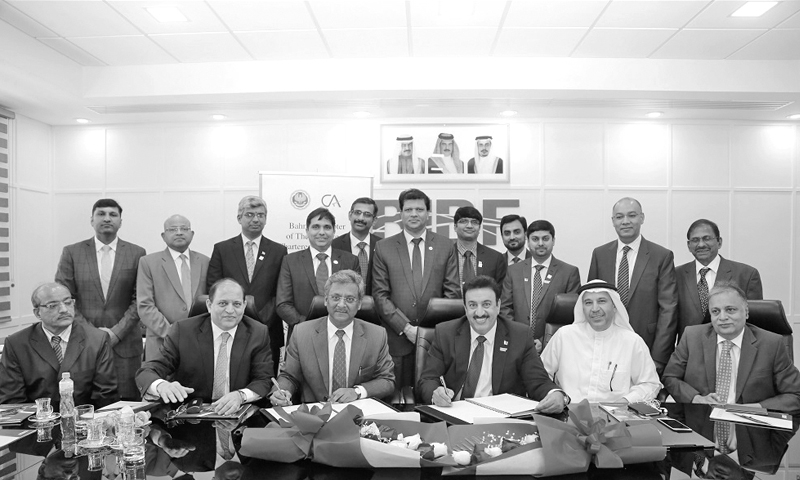 BIBF, ICAI in pact to expand auditing knowledge base within Bahrain  