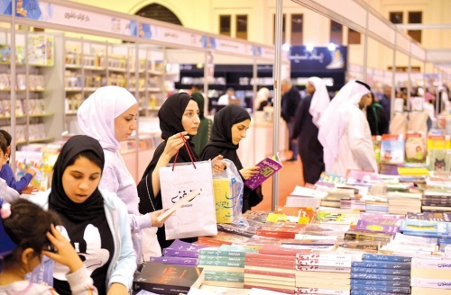 Bahrain International Book Fair postponed for third time
