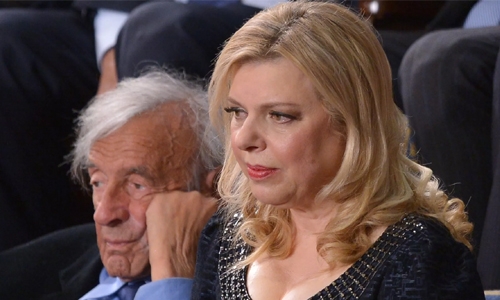 Israel PM’s wife on trial in delivery meals case Israel PM’s wife on trial in delivery meals case