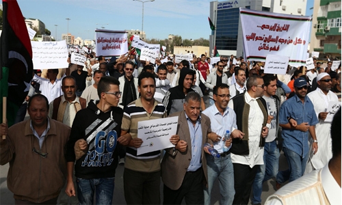 'State of emergency' declared in Libya capital 'State of emergency' declared in Libya capital