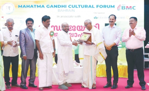 Karassery Urges Conservation at Bahrain Gandhi Jayanti Event Karassery Urges Conservation at Bahrain Gandhi Jayanti Event