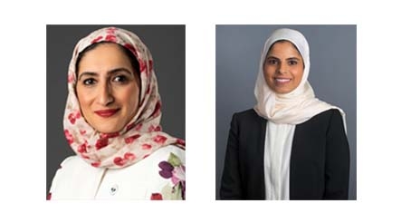 CBB and Bahrain Bourse launch Murabaha Sukuk Service