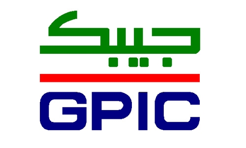 GPIC gives 50 tonnes of urea to Bahraini farmers