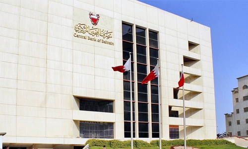 CBB to roll out “Open banking”