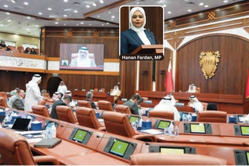 BD94 Million Support for 105,000 Workers