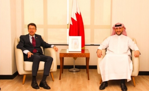 Bahrain-Germany ties Bahrain-Germany ties