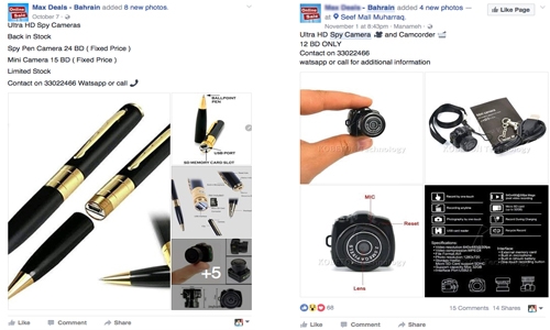 Spy gadgets for sale despite ban